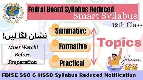 Federal Board & Punjab Board New Reduce Syllabus 2025-2026 | Class 12 smart syllabus | Fedral Board 
