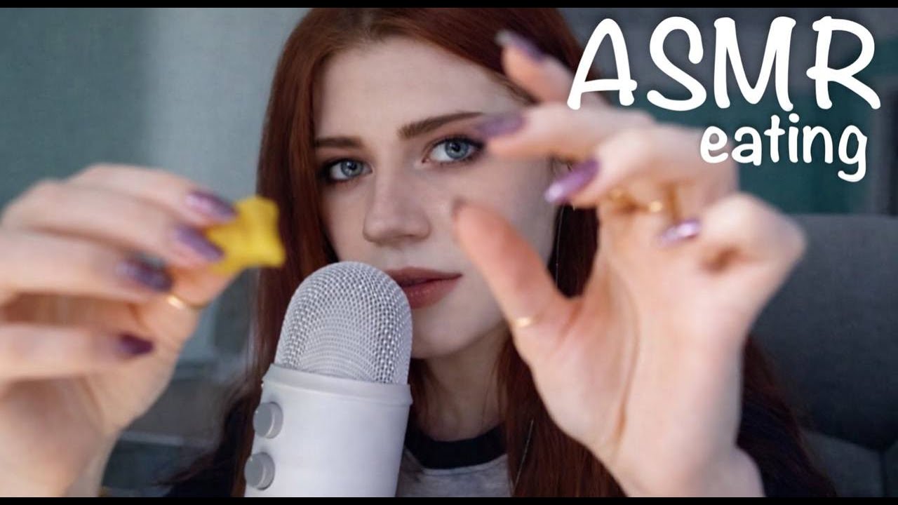 ASMR/АСМР итинг/eating  мармеладки ЗВУКИ РТА 💋ПОЦЕЛУЙЧИКИ чмок чмок ЧАВКАНЬЕ 💋
