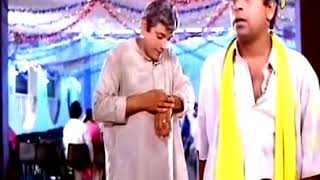 brahmanandam avs comedy screenshot 3