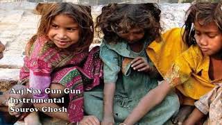 Aaj Noy Gun Gun guitar Instrumental