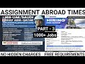 Assignment abroad times newspaper  england job vacancy  requirements for kuwait  abroad job gulf
