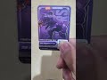 i got defender version 6 and 1!!!