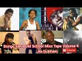 Bongo fleva mixtape oldshool volume  4 na dj amani miaka  20032009