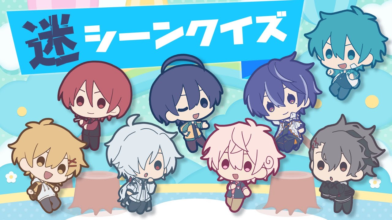 【迷シーンクイズ】配信で自分が何て言ったか覚えてる？？【#あたたかくなる配信】