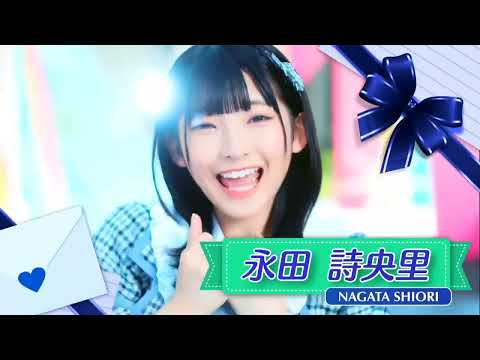 ≠ME Overture TIF2022 #ノイミー
