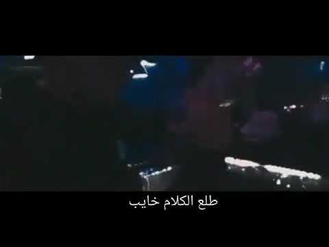 سمعت كلامم عني رضا البحراوي جديد وحصري 2020 شركه الباشا
