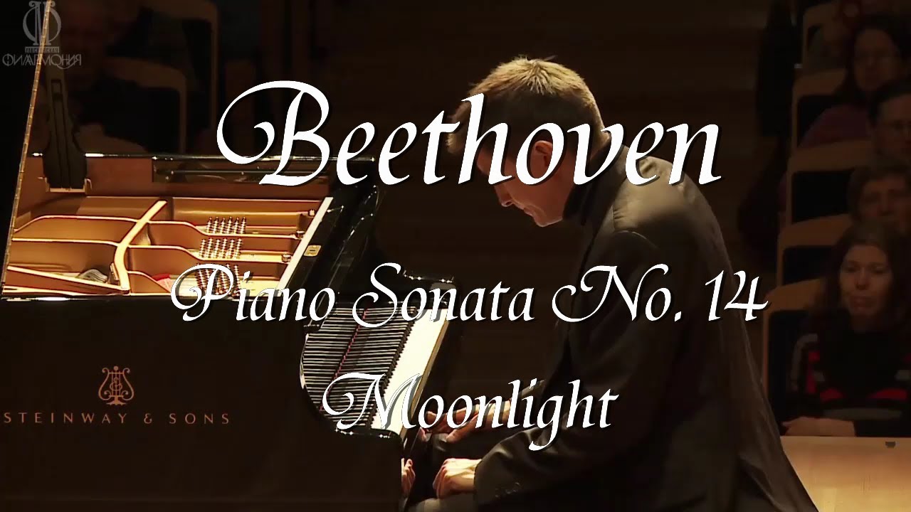 Beethoven - Piano Sonata No. 14 Moonlight - YouTube