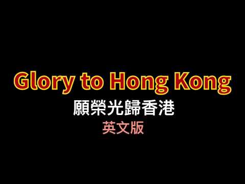 九天剑:泪洒大地 血冲长天 兄弟姐妹保重