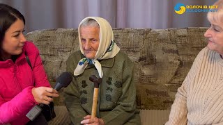 Інтерв’ю: 100-літній ювілей відзначила жителька Золочівського району (відео)