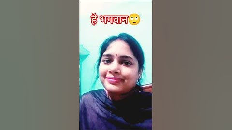 शादी के पहले 🧑‍🦰vs शादी के बाद💑#shorts #trending #comedy 😂