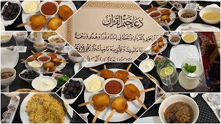 #فطورنا يوم (26)من رمضان #ناجتس الدجاج #رز#شوربه#تمريه #اجمل طير بالعالم ?#ختمت القران #دعيت للجميع