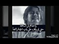 انا بكرهككك 