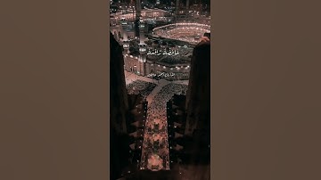 #explore #explore #foryou #القارئ_احمد_عاطف #تلاوة_خاشعة #قرآن #قرآن #fypシ #fypシ゚viral #viral #islam