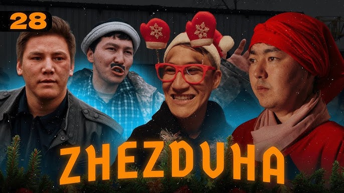 Хатшымен блять