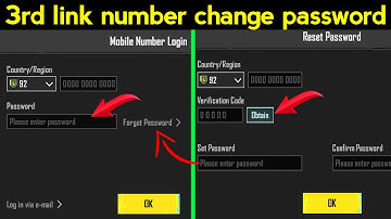 how to change 3rd link in game password in pubg mobile | change password by link mail | pubg mobile