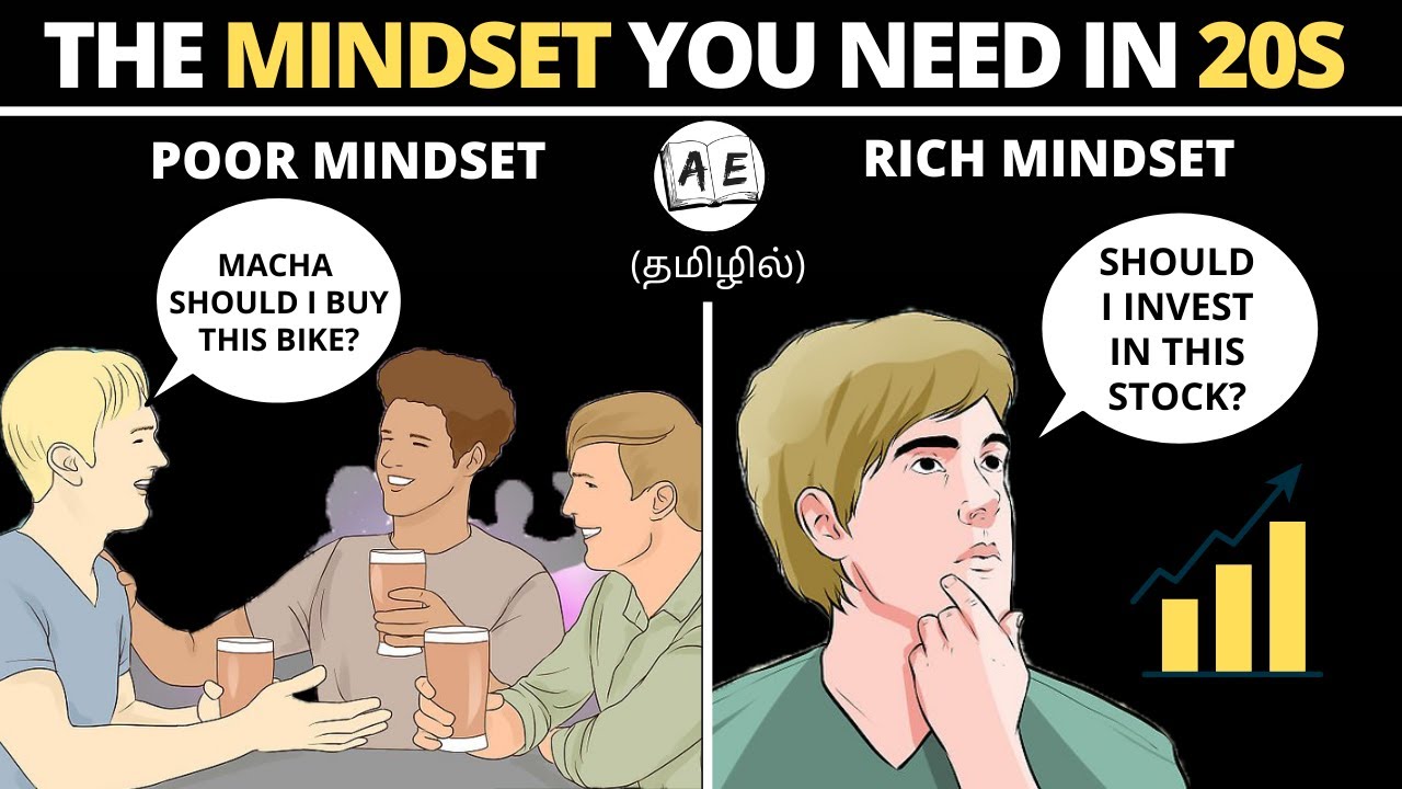 The Mindset you Need in your 20s in tamil | RICH VS POOR MINDSET ...