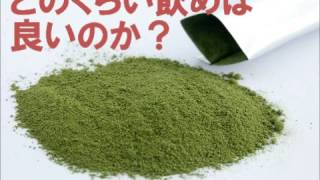 べにふうき茶 粉末茶の 選び方