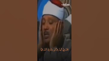 روائع التلاوات || سورة مريم || عبد الباسط عبد الصمد رحمه الله