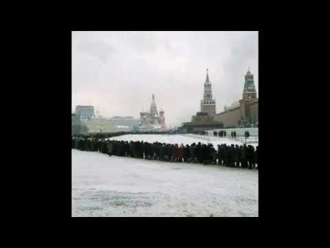 Черномагические Технологии Мавзолей