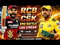 RCB vs CSK LIVE 🏏 | Kohli vs Dhoni 💥| Live Streaming #Cricket live #live cricket #virat Kohli#Dhoni