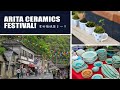 Arita Ceramics Fair Kyushu S Town Of Porcelain Japan Walking Tour In Saga 有田陶磁器まつり 町歩き Arita Ceramics Fair Kyushu S Town Of Porcelain Japan Walking Tour In Saga 有田陶磁器まつり 町歩き