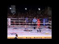Iran national outdoor kickboxing tournament