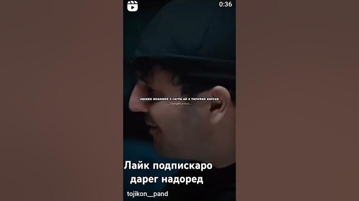 Хусури Ман 17