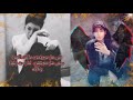 راب سوري حزين اغتصاب باسم الحب وسيم اراكس 
