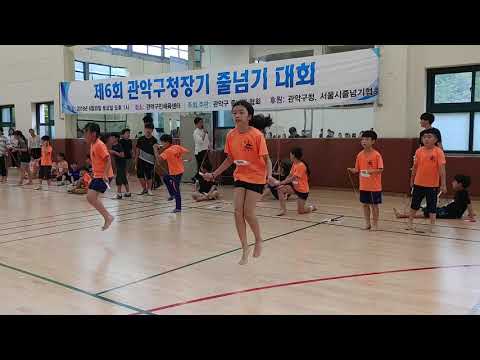 20180630 관악구청장기 줄넘기 대회 - 줄돌이태권도 줄넘기 대회