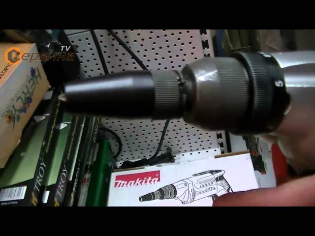 Електрически винтоверт Makita FS2700 - 570W 