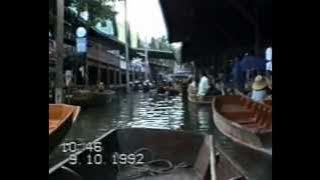 Flydende marked, Bangkok 1992