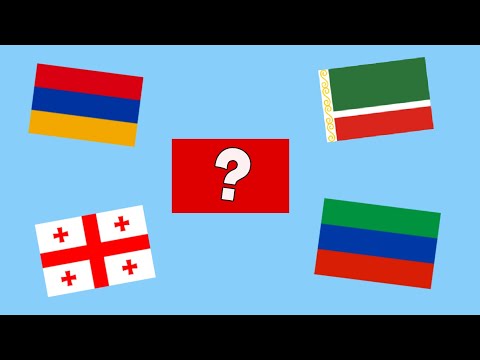 კავკასიის 5 დიდი ერი