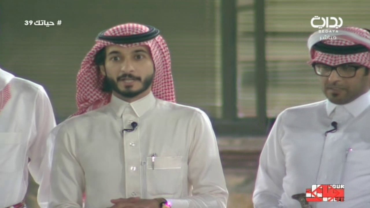 الليلة الجنوبية - الثلاثاء | #حياتك39