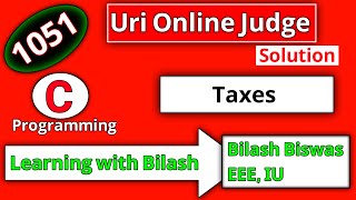 uri online judge problem 1051 solution | c programming in bangla