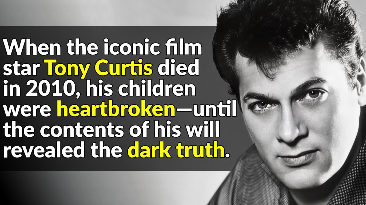 У Тони Кертиса была леденящая душу темная сторона