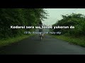 Summer / Natsu / 夏 | FLOWER FLOWER | Little Forest | Lyrics w. English Translation