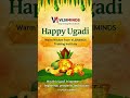 ✨ Happy Ugadi from VLSIMINDS! ✨