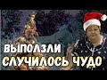 Ольга Уралочка live /Выползли /Случилось чудо /Обзор Влогов /Уралочка и Сафар /