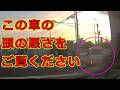 迷惑運転者たち No.2610 この車の 頭の悪さを ご覧ください!・・【危険運転】【ドラレコ】【事故】【迷惑】【煽り運転】