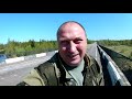 Поездка в деревню,мост,река и рыбалка. деревня