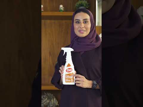 ملمع للأثاث يصلح للأثاث الخشبي و الجلد و البلاستيك و المطاط و الفينيل و الستانلس ستيل دافا