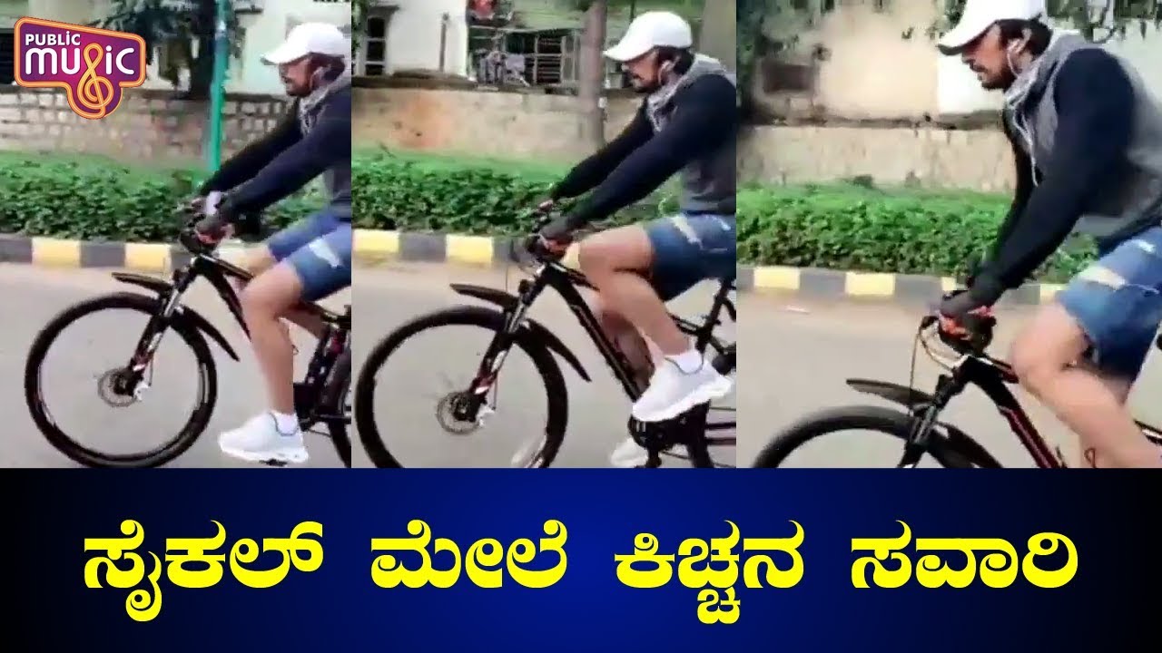 Kichcha Sudeep Rides Cycle To Shooting Set; Video Goes Viral