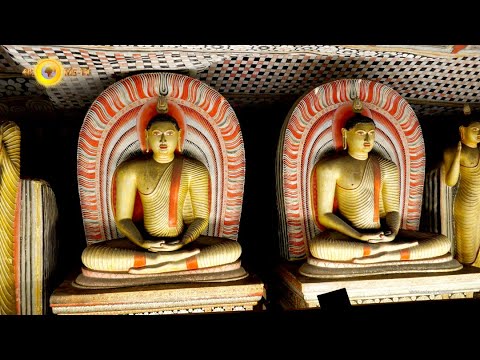 Sri Lanka 1. Bölüm