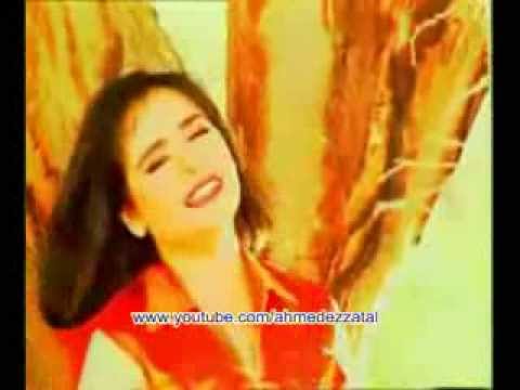 أعنية بحبك انت داليا 