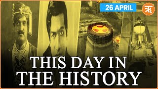 This Day In History | Remembering Srinivasa Ramanujan: Honoring the Legacy of a Mathematical Genius