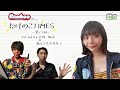 Bamboo【たけのこTIMESのキャラ作成!?】たけのこTIMES vol.12