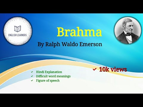 Video: ¿Cómo describe Emerson a Brahma?