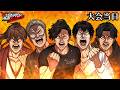 大会当日!TQQチーム!絶対優勝![OW PARK REBORN】
