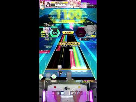【オンゲキRED/外部出力＆手元】花たちに希望を AB&FB (MASTER 13)