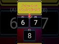 Islamic quiz/ motivation/ Muhammad
